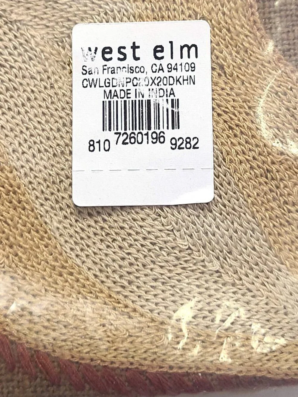 West Elm NEW 20-inch Crewel Garden Pillow Cover 100% Cotton